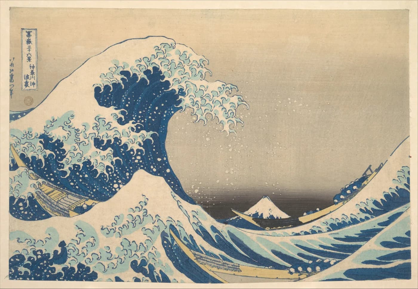 Under the Wave off Kanagawa, the painting itself.